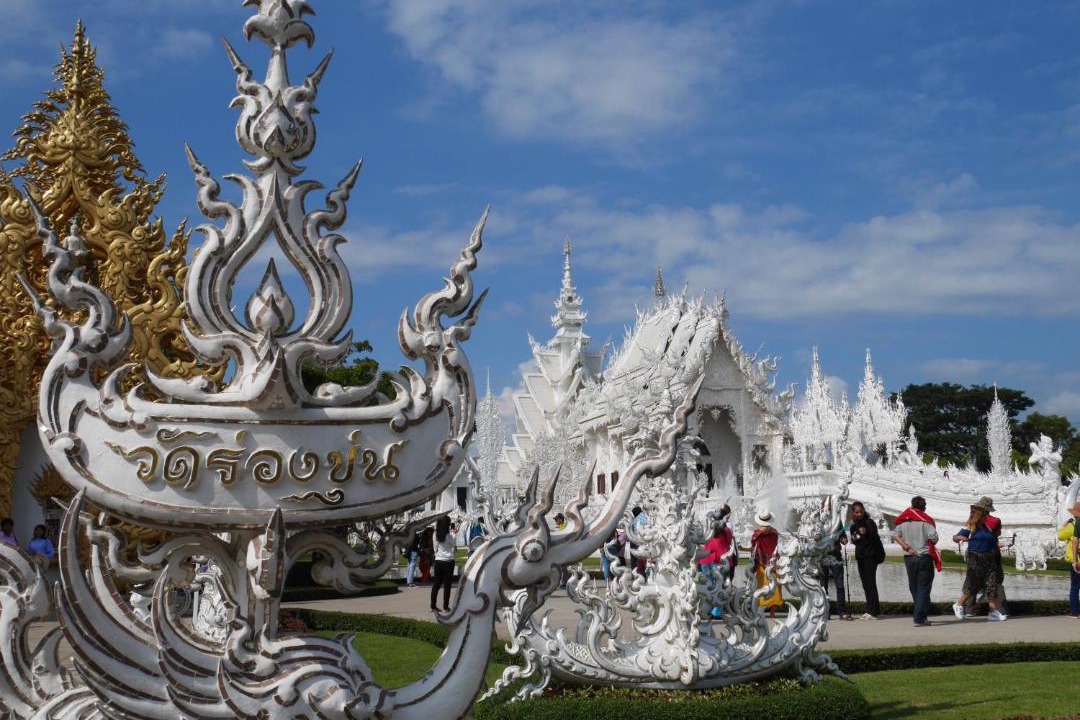 Photo of Others in Chiang Rai
