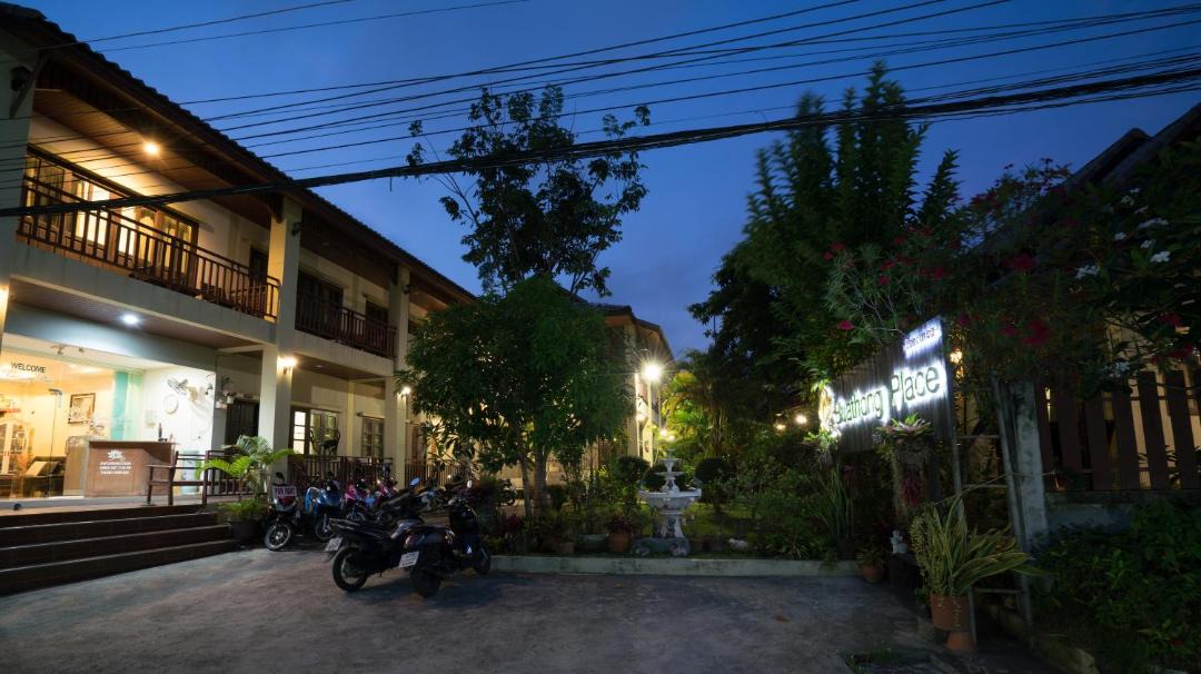 Photo of Others in Maret