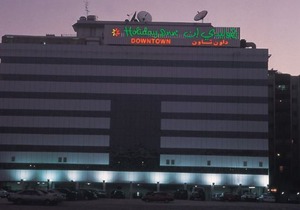 Excelsior Hotel Downtown Dubai