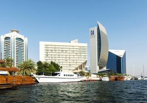 Sheraton Dubai Creek Hotel & Towers