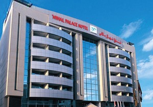 Nihal Hotel