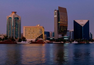 Sheraton Dubai Creek Hotel & Towers
