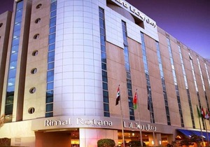 J5 Rimal Hotel Apartments