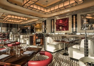 Four Seasons Hotel Dubai International Financial Centre