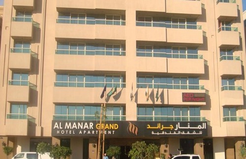 Al Mankhool Hotel | Al Manar Grand Hotel Apartment