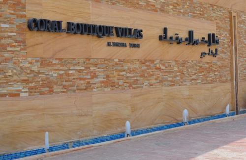 Al Barsha 1 Hotel | Coral Boutique Villas Dubai